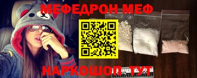 спиды Первоуральск