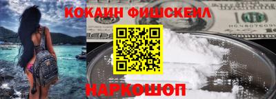 прущие грибы Пенза
