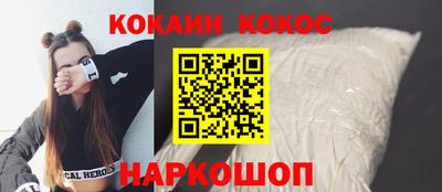 спиды Первоуральск