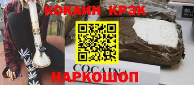 спиды Первоуральск