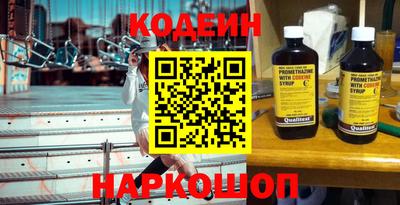 спиды Первоуральск