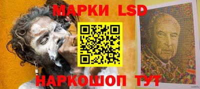 прущие грибы Пенза