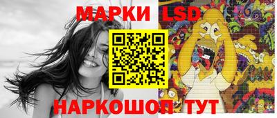 спиды Первоуральск