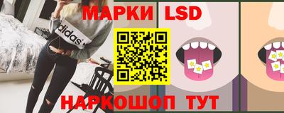 спиды Первоуральск