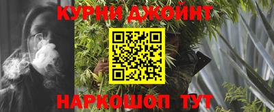 МДМА Партизанск