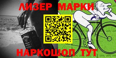 прущие грибы Пенза