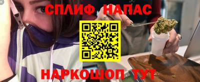 МДМА Партизанск