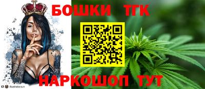 спиды Первоуральск