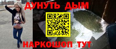 МДМА Партизанск