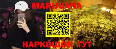 МДМА Партизанск