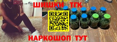 спиды Первоуральск