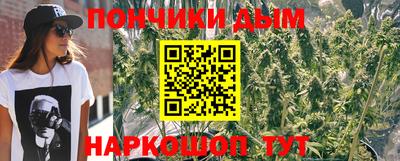 спиды Первоуральск