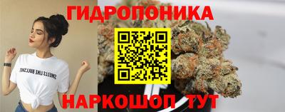 МДМА Партизанск