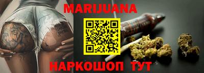 МДМА Партизанск