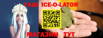 прущие грибы Пенза