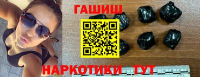 спиды Первоуральск