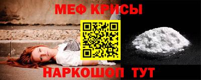 МДМА Партизанск
